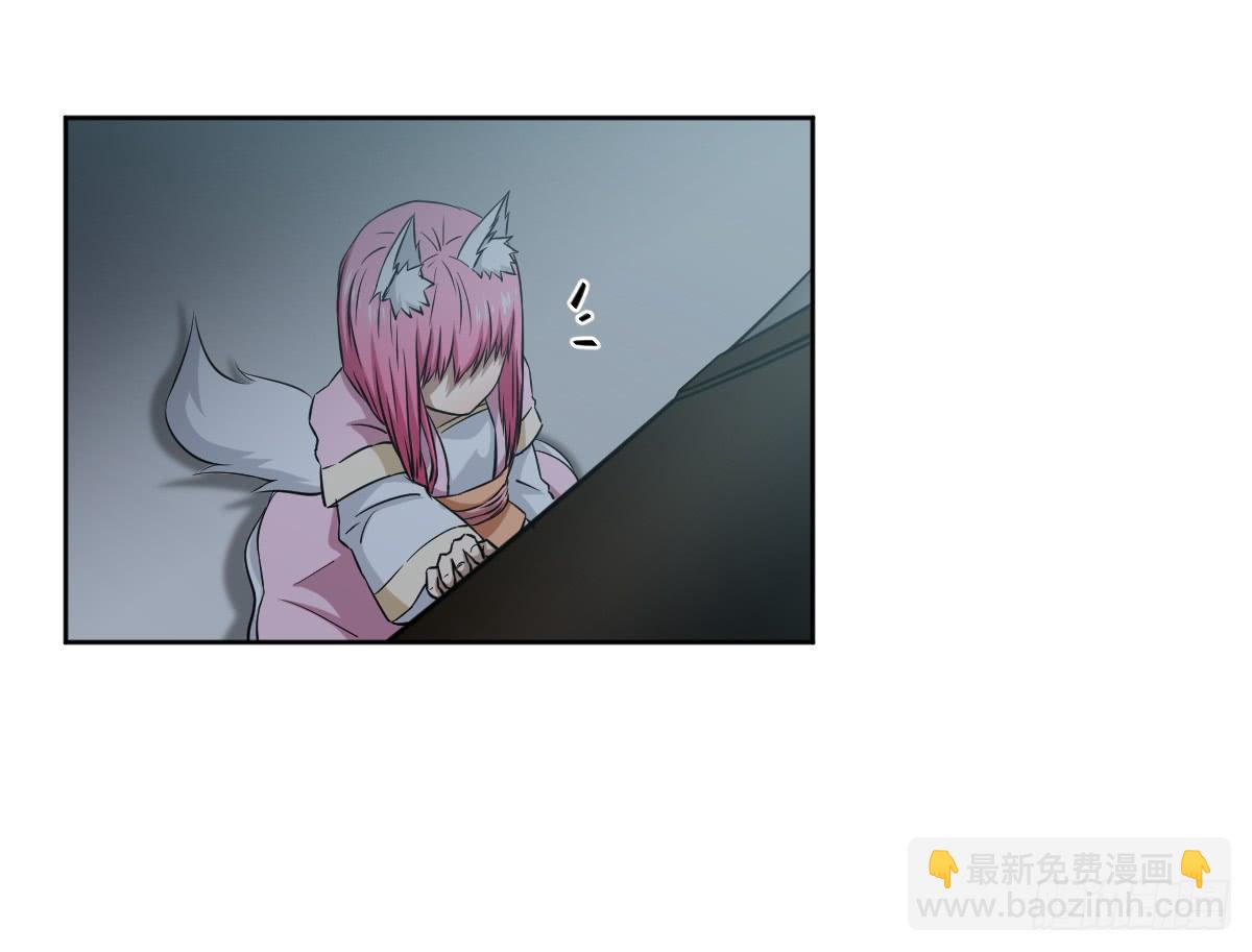 交易(1/2)-第11话