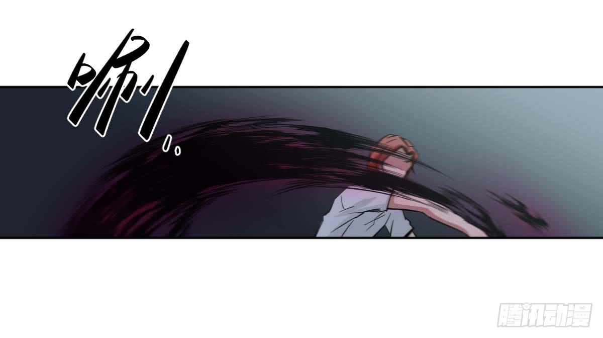 交易(1/2)-第11话