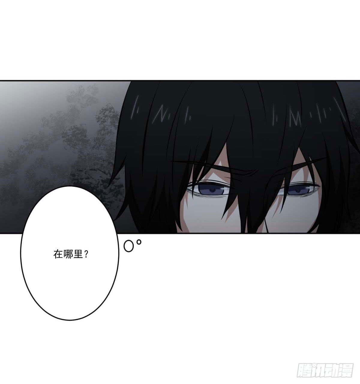 反击(1/2)-第13话