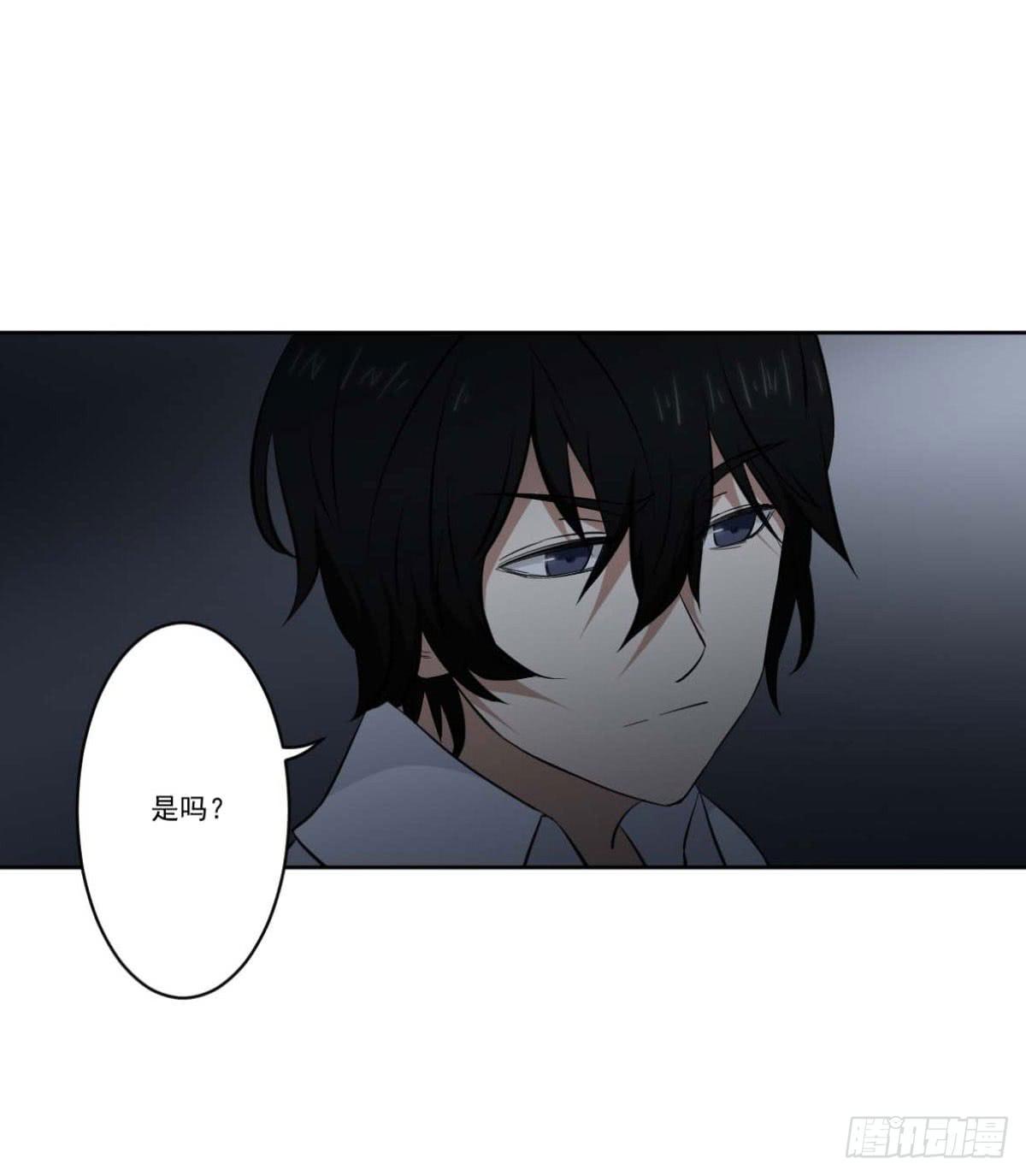 反击(1/2)-第13话