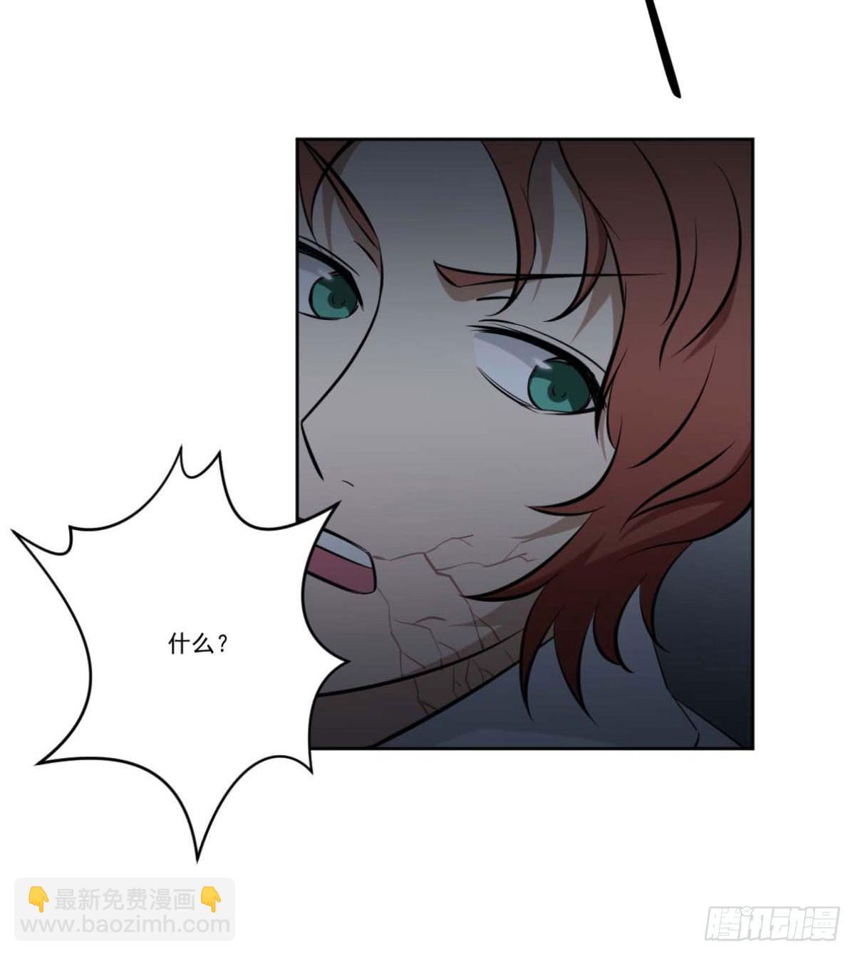 反击(1/2)-第13话