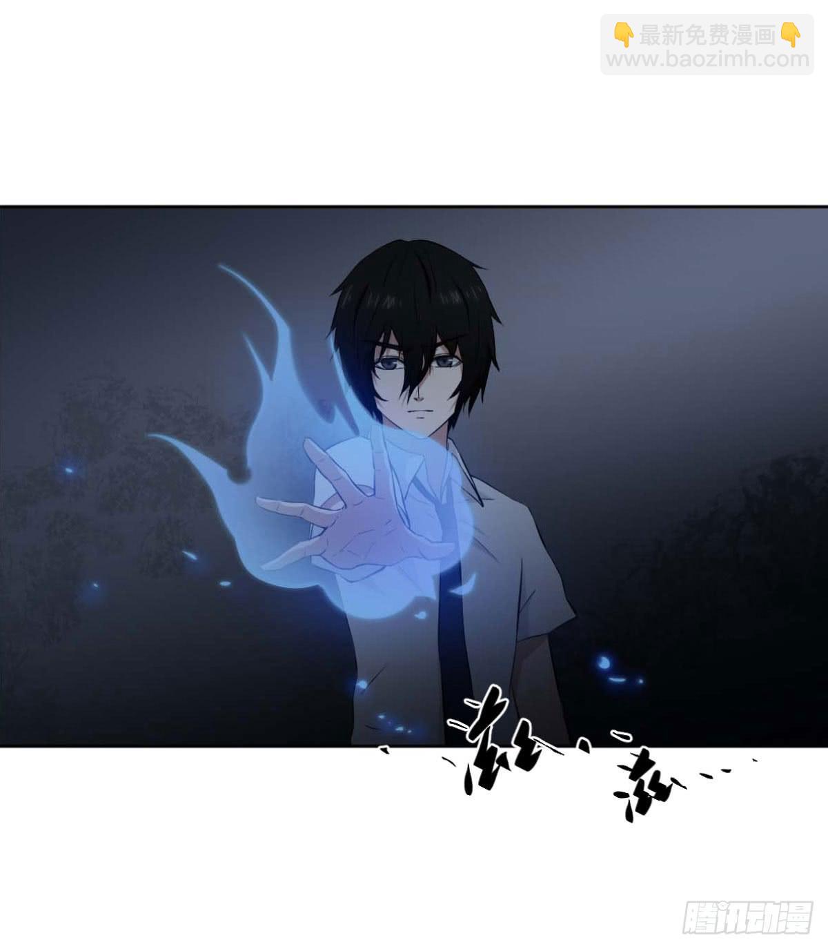 反击(1/2)-第13话