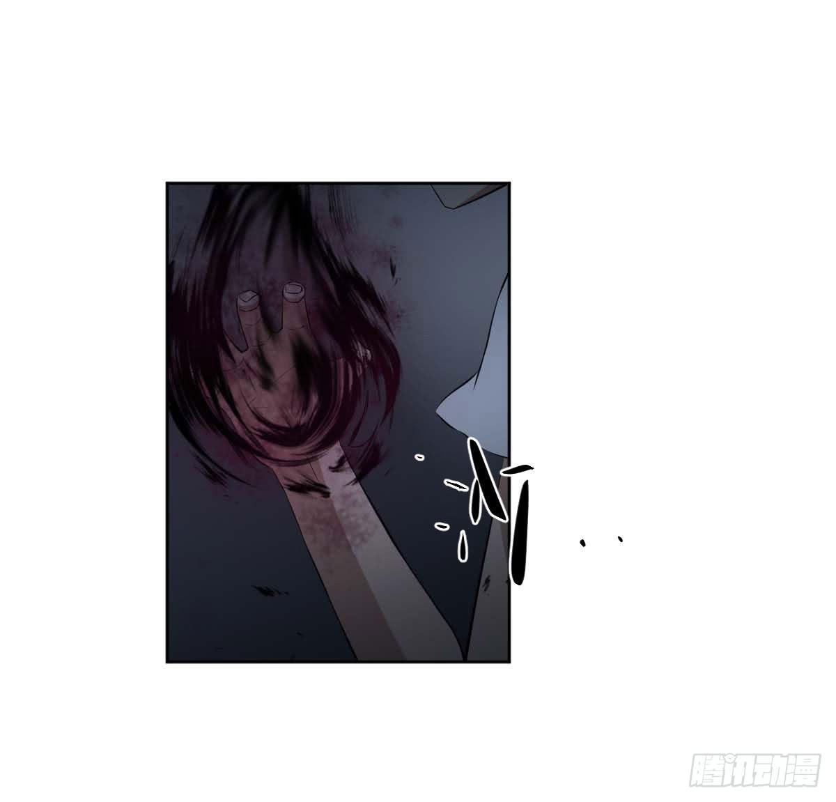 反击(1/2)-第13话