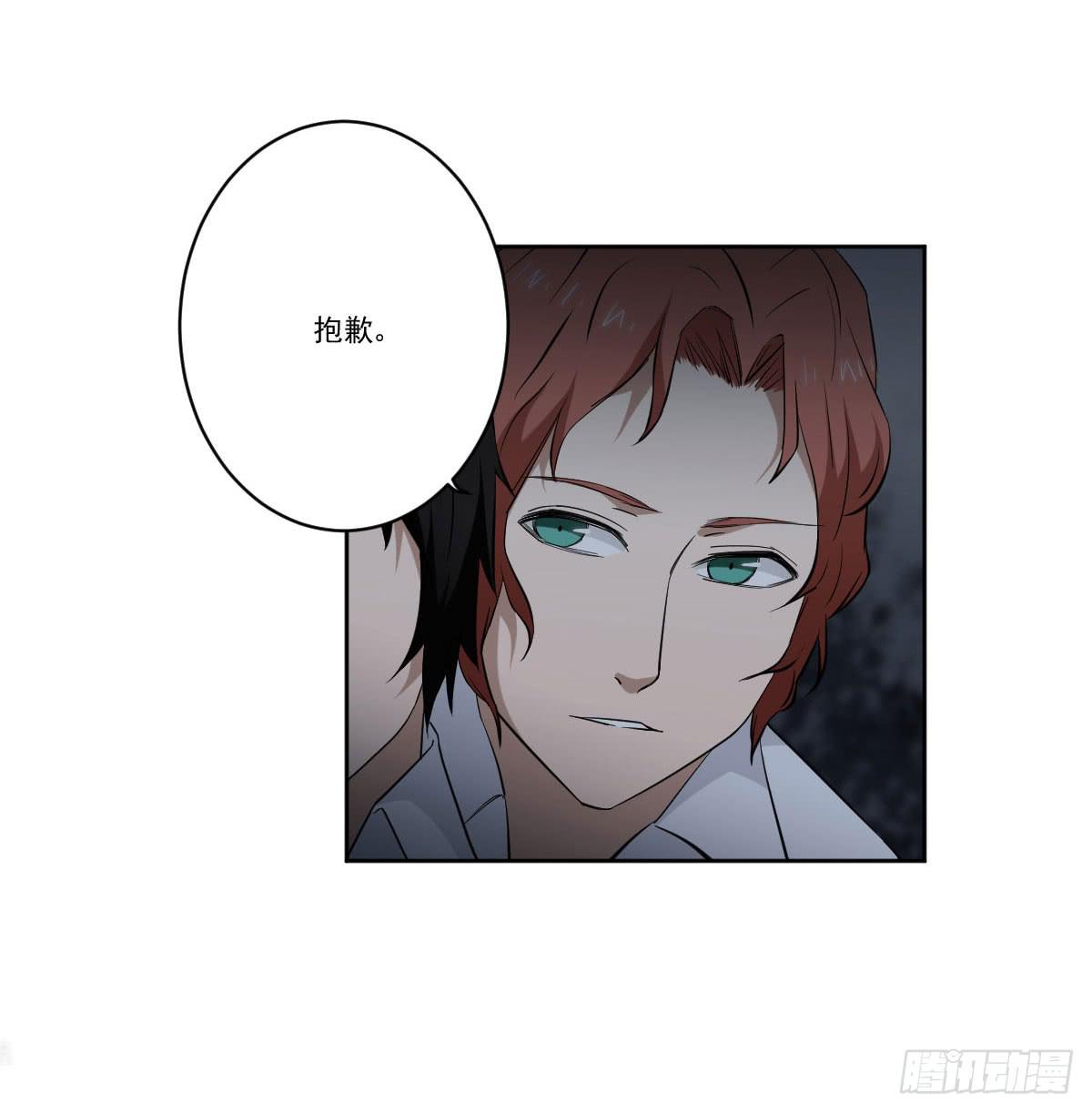 反击(1/2)-第13话