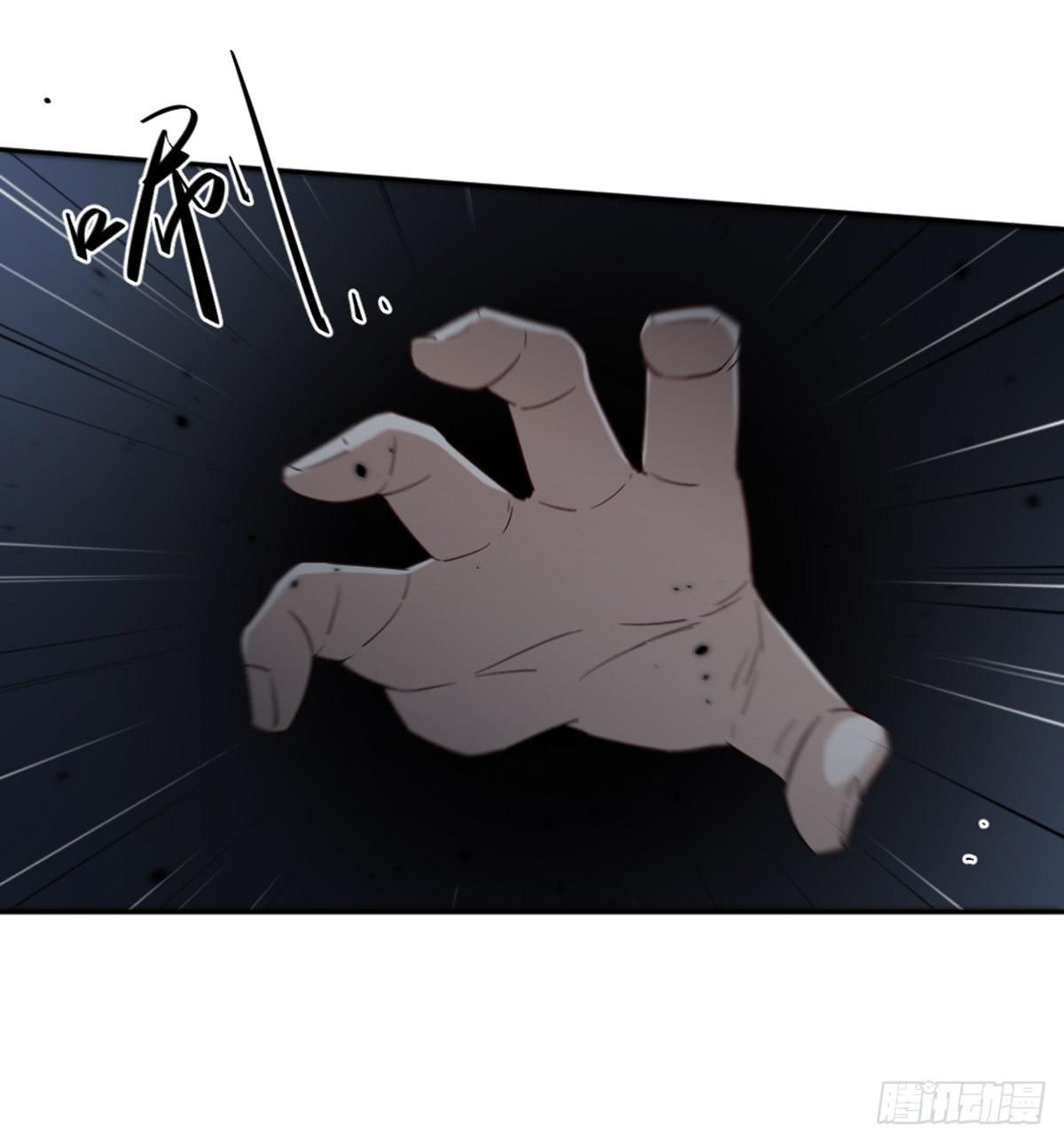 反击(1/2)-第15话