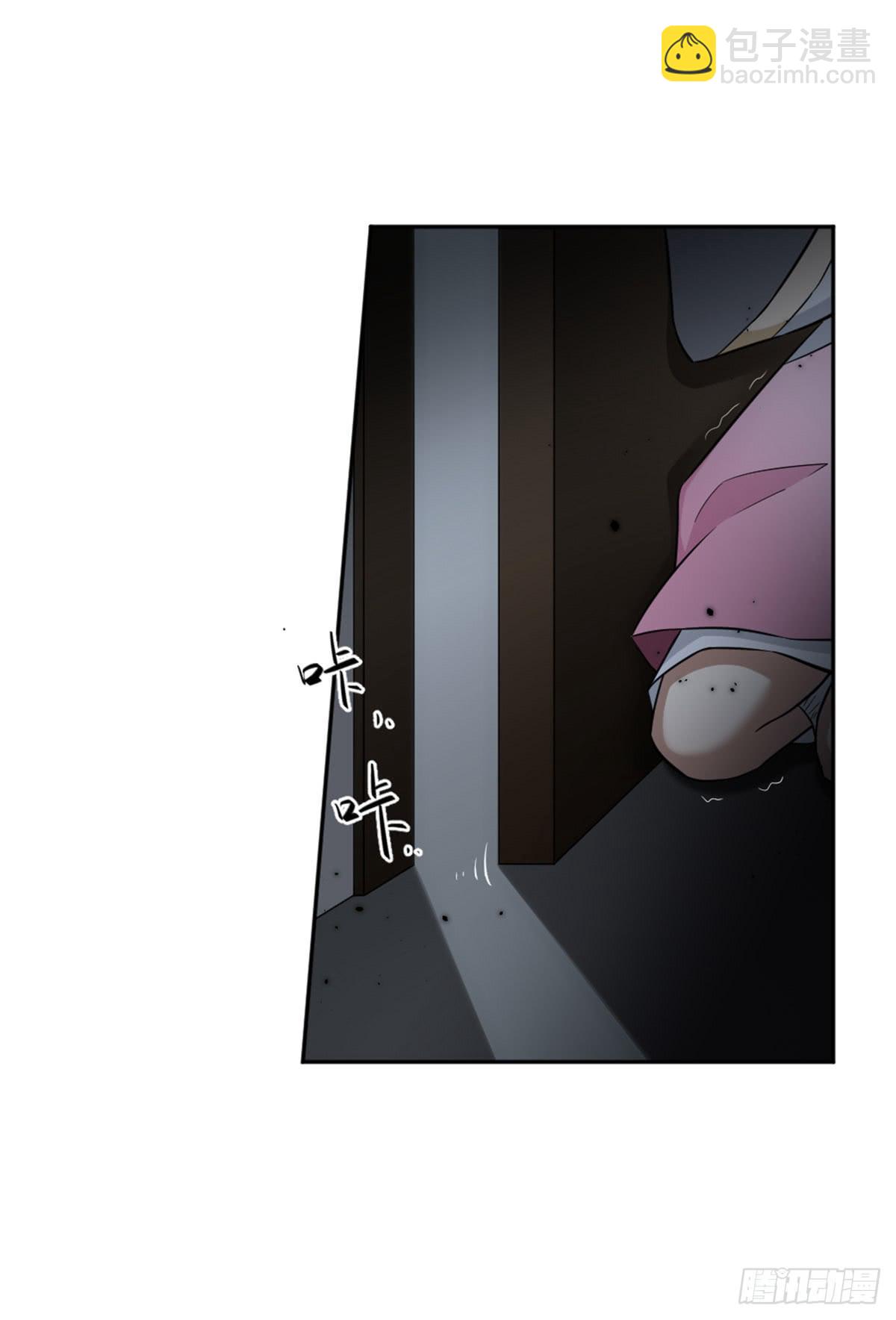 反击(1/2)-第15话