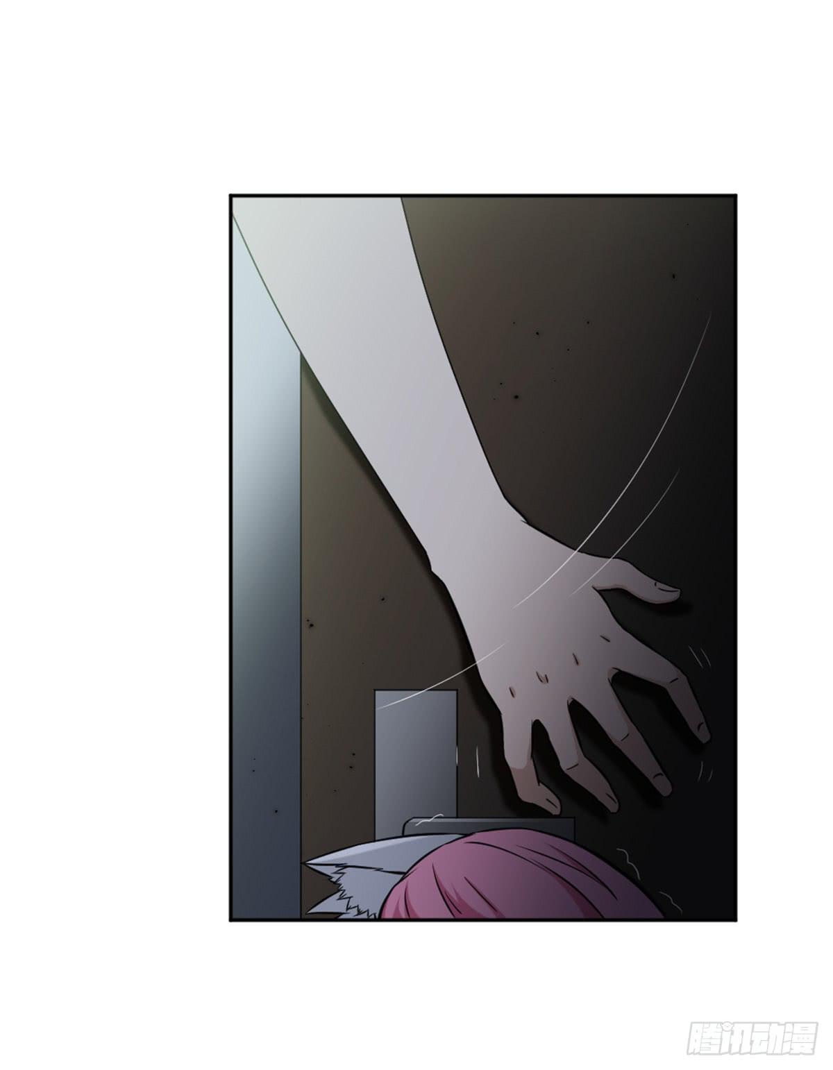 反击(1/2)-第15话