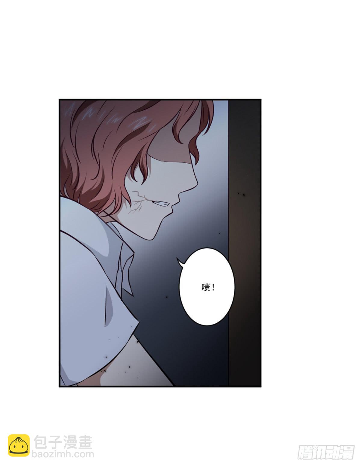 反击(1/2)-第15话