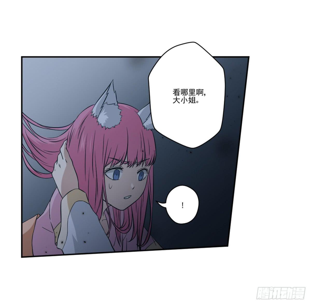 反击(1/2)-第15话