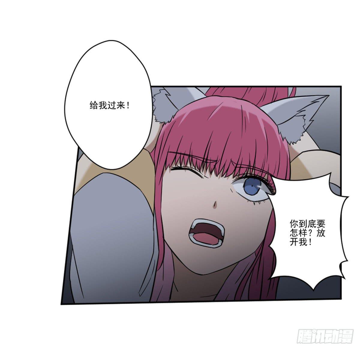 反击(1/2)-第15话