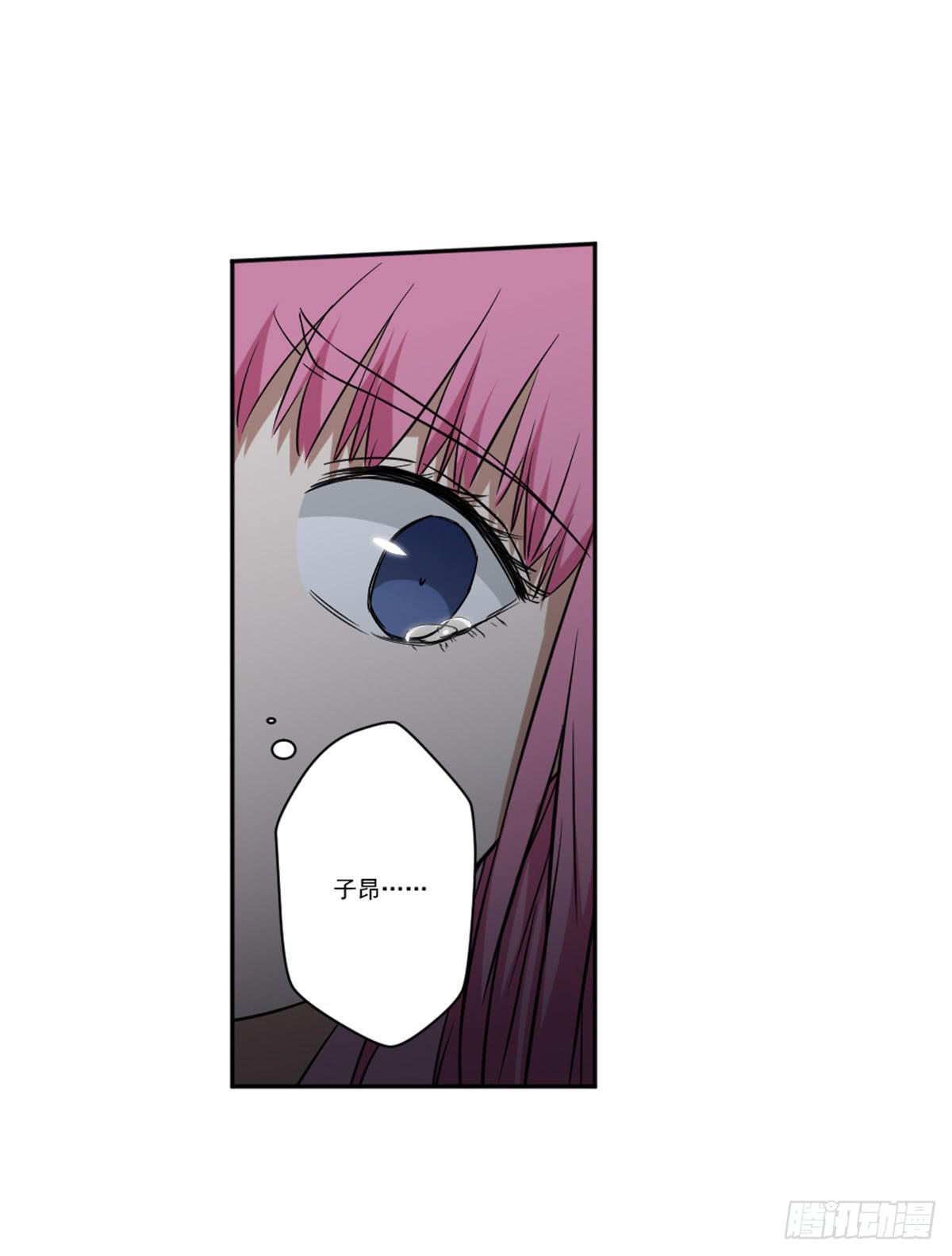 反击(1/2)-第15话