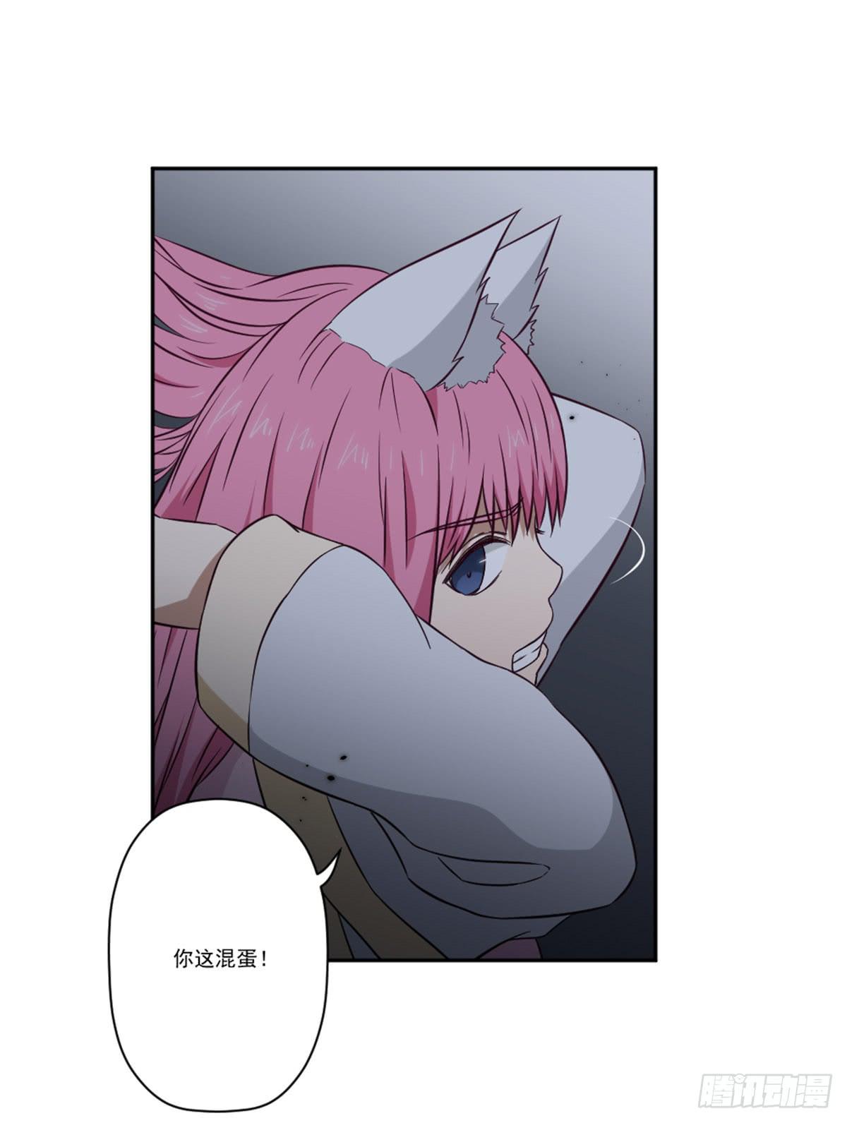 反击(1/2)-第15话