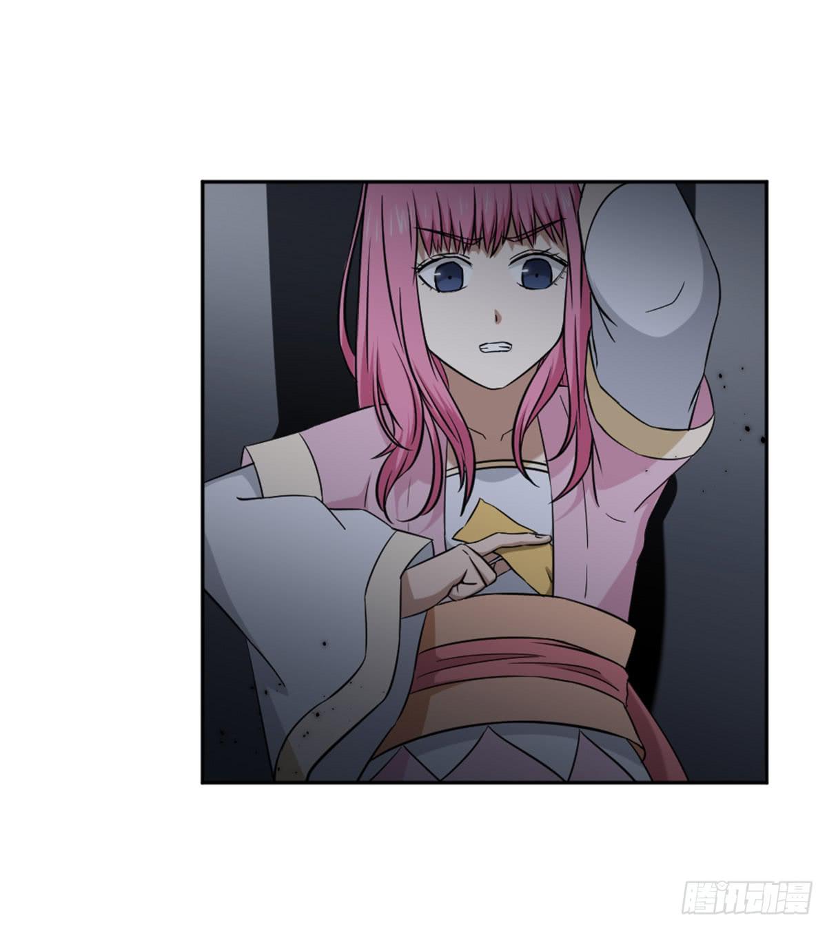 反击(1/2)-第15话