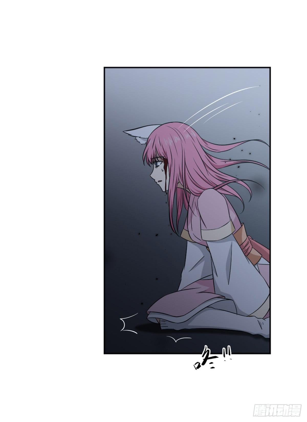 反击(1/2)-第15话