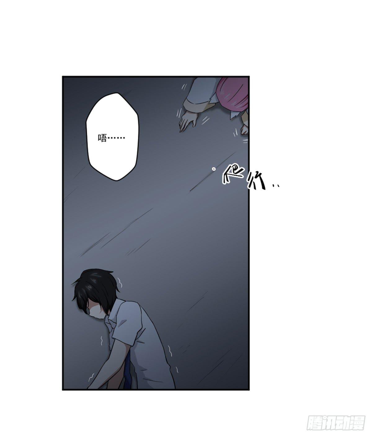 反击(1/2)-第15话