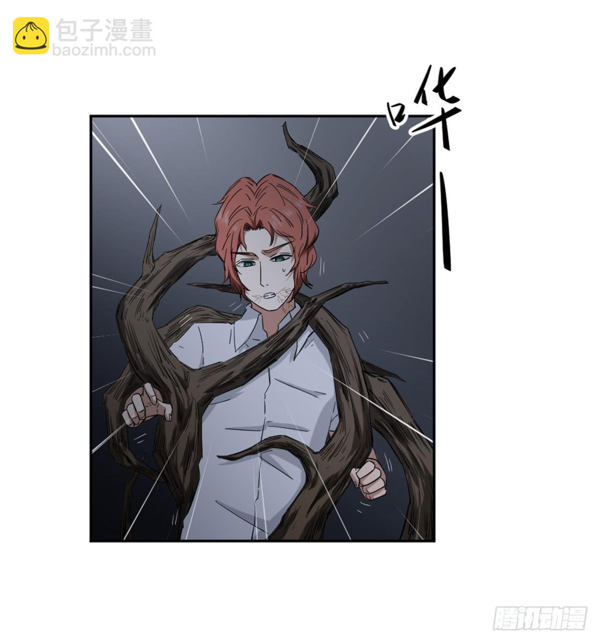 反击(1/2)-第15话