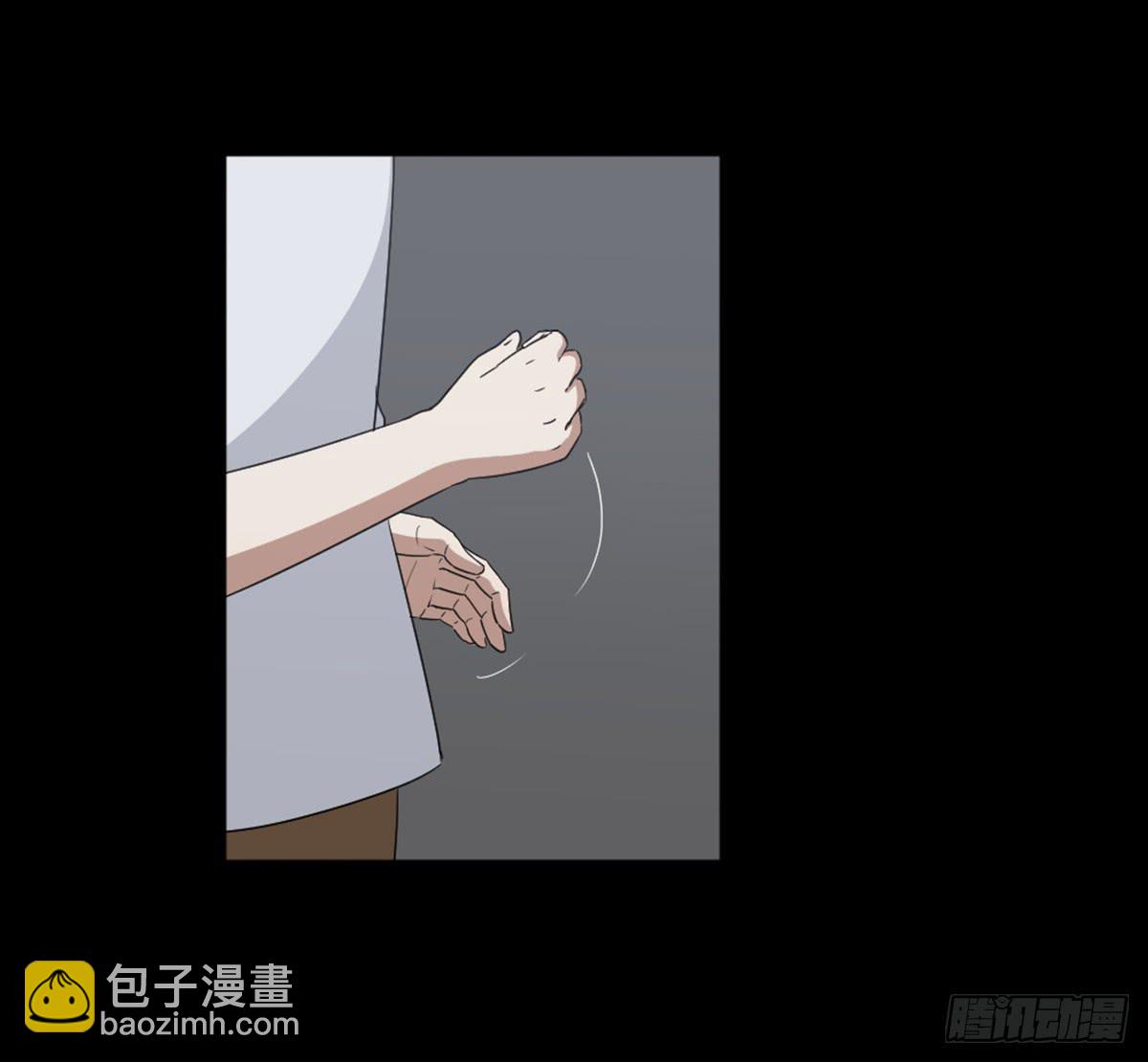 表白(1/2)-第17话