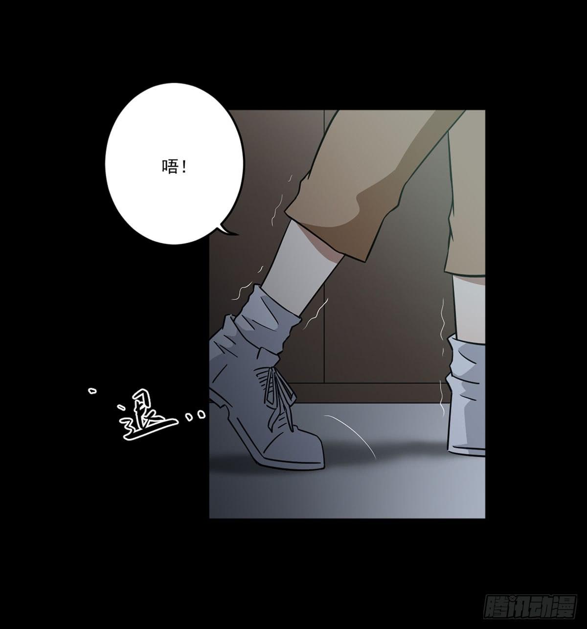 &ldquo;邀请&rdquo;(1/2)-第19话