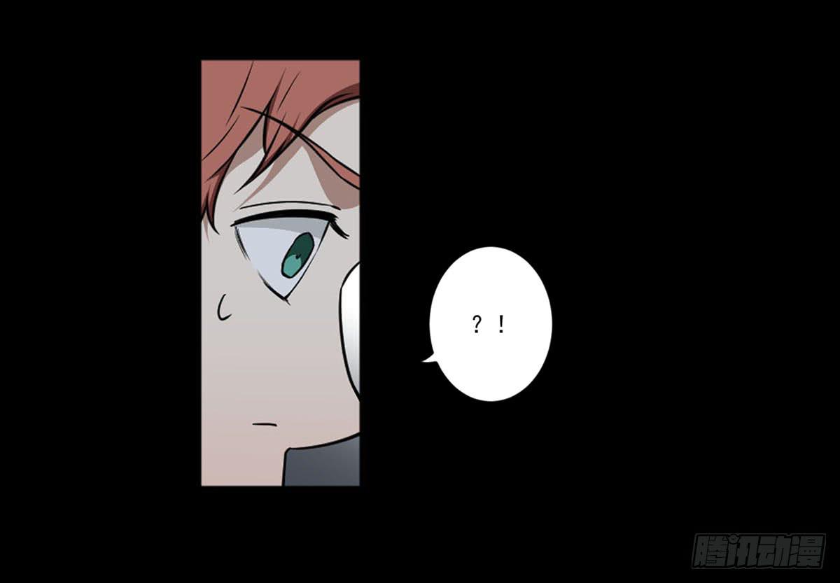 &ldquo;邀请&rdquo;(1/2)-第19话