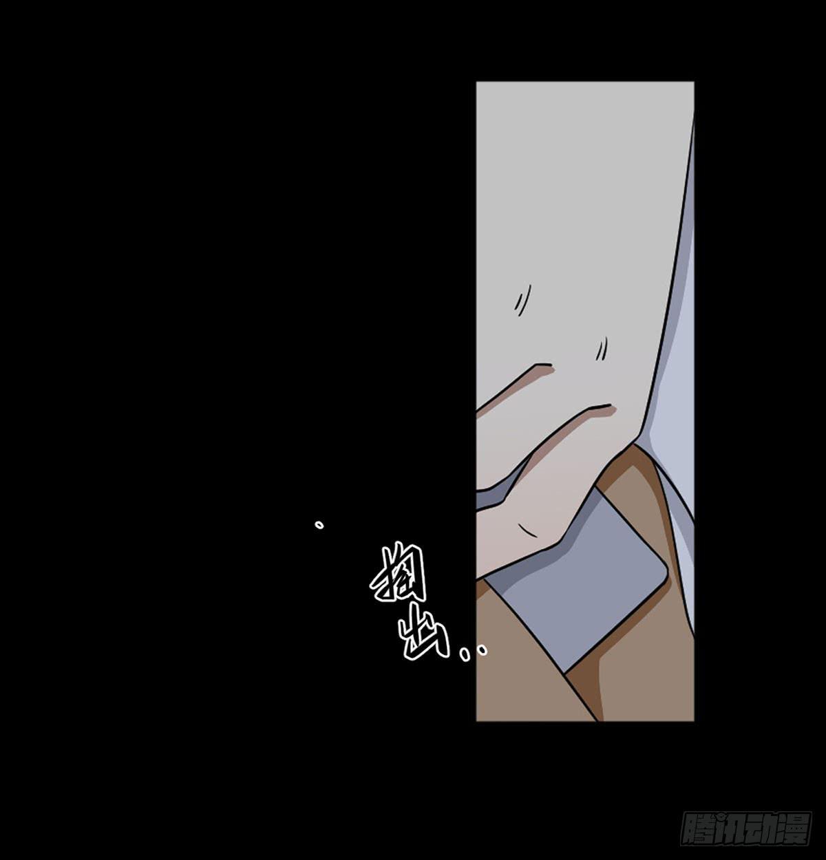 &ldquo;邀请&rdquo;(1/2)-第19话