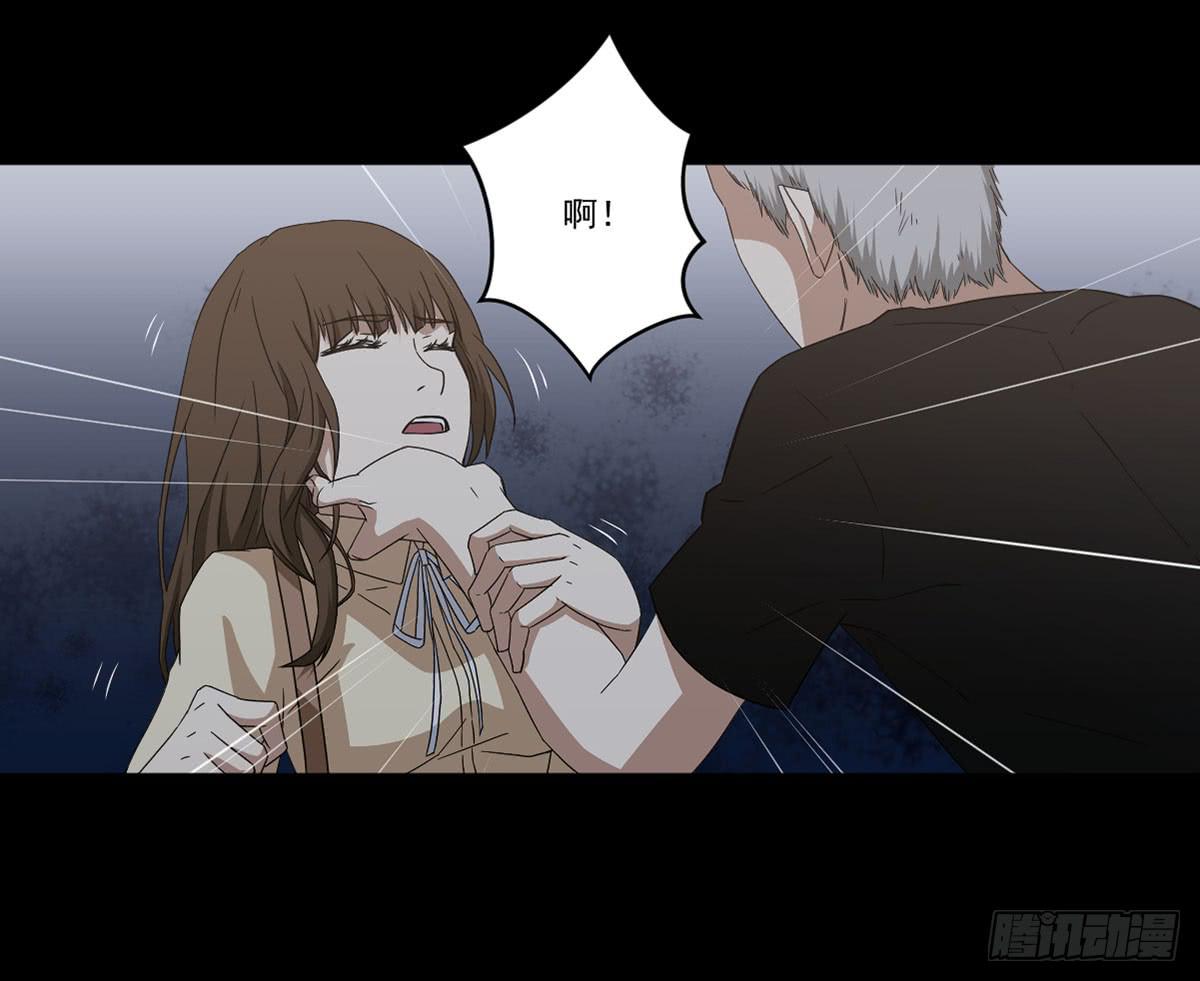 &ldquo;邀请&rdquo;(1/2)-第19话