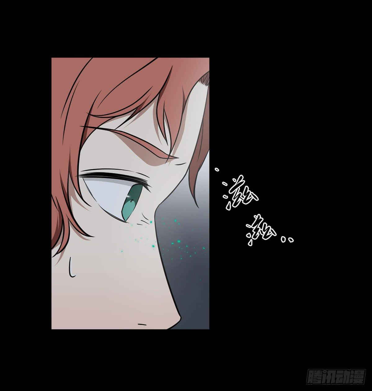 &ldquo;邀请&rdquo;(1/2)-第19话