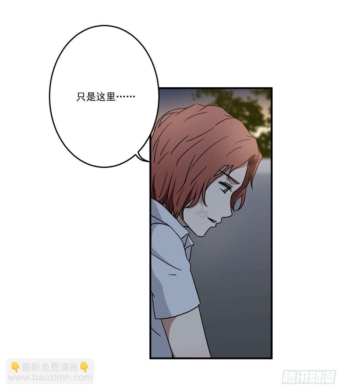 笨蛋(1/2)-第21话