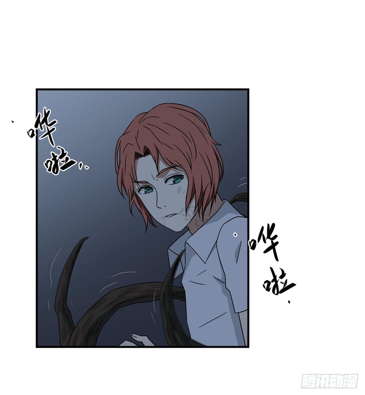 笨蛋(1/2)-第21话