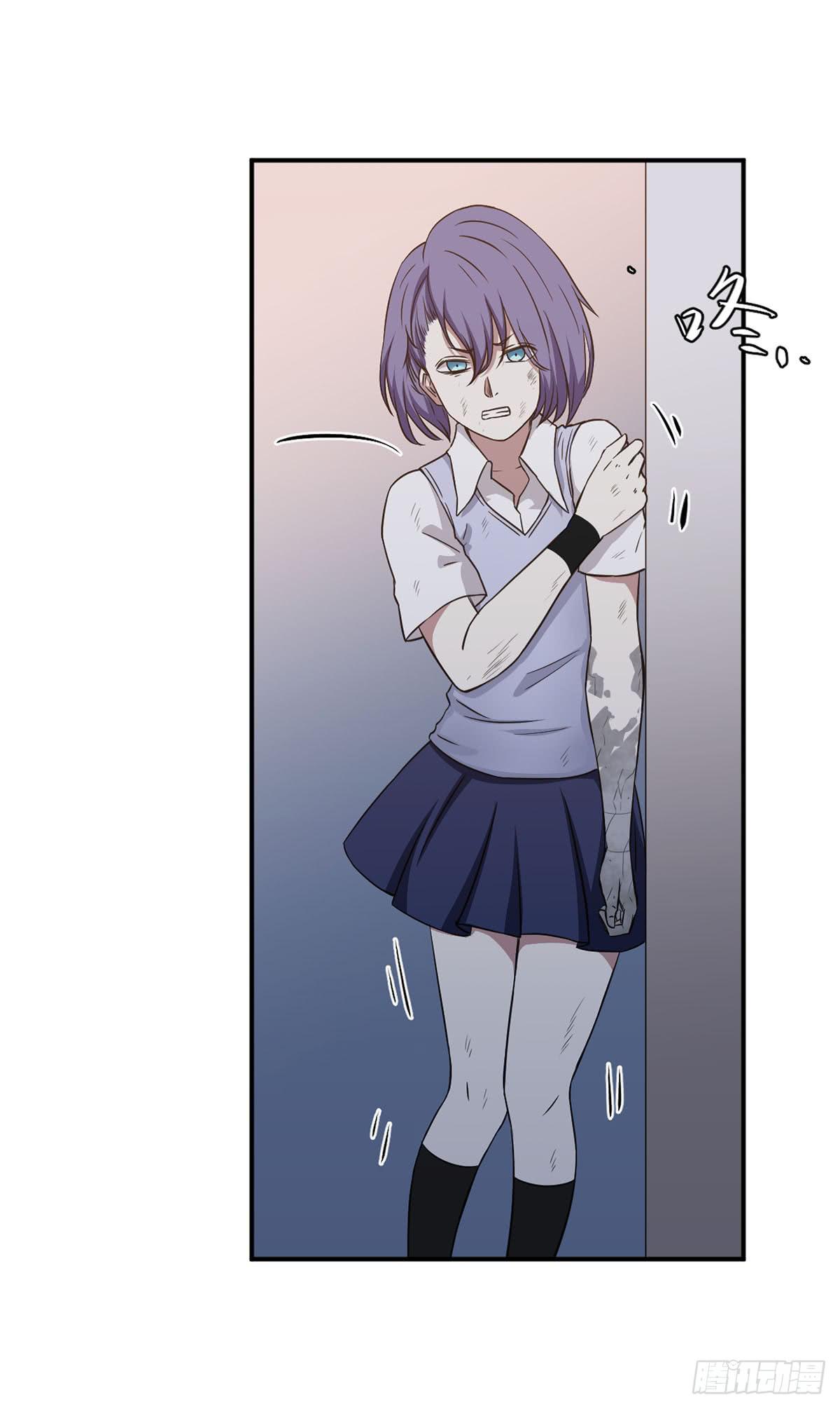 吃醋(1/2)-第29话