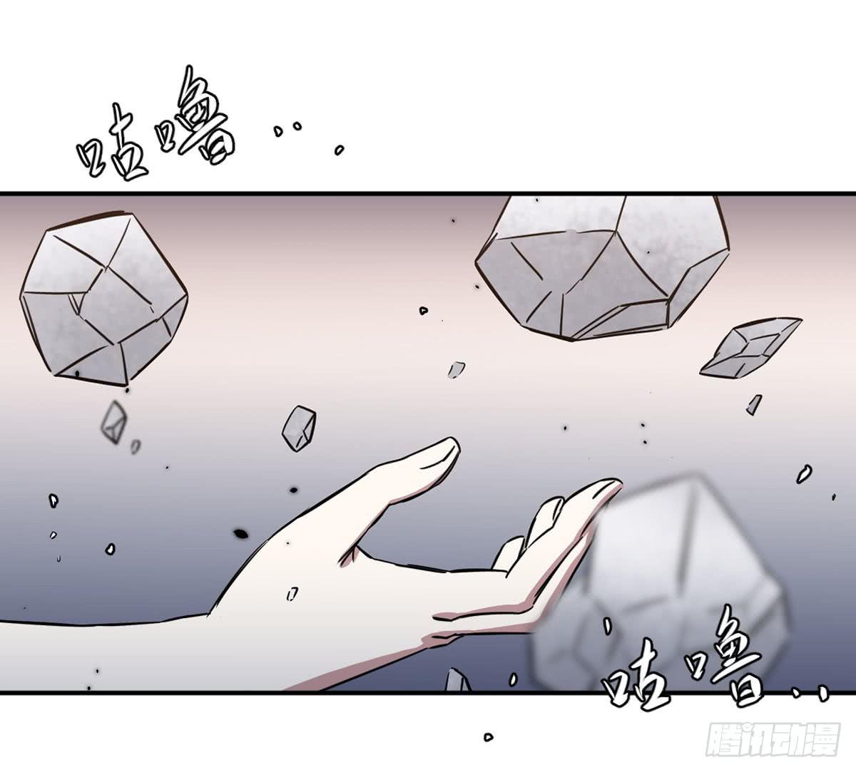 吃醋(1/2)-第29话