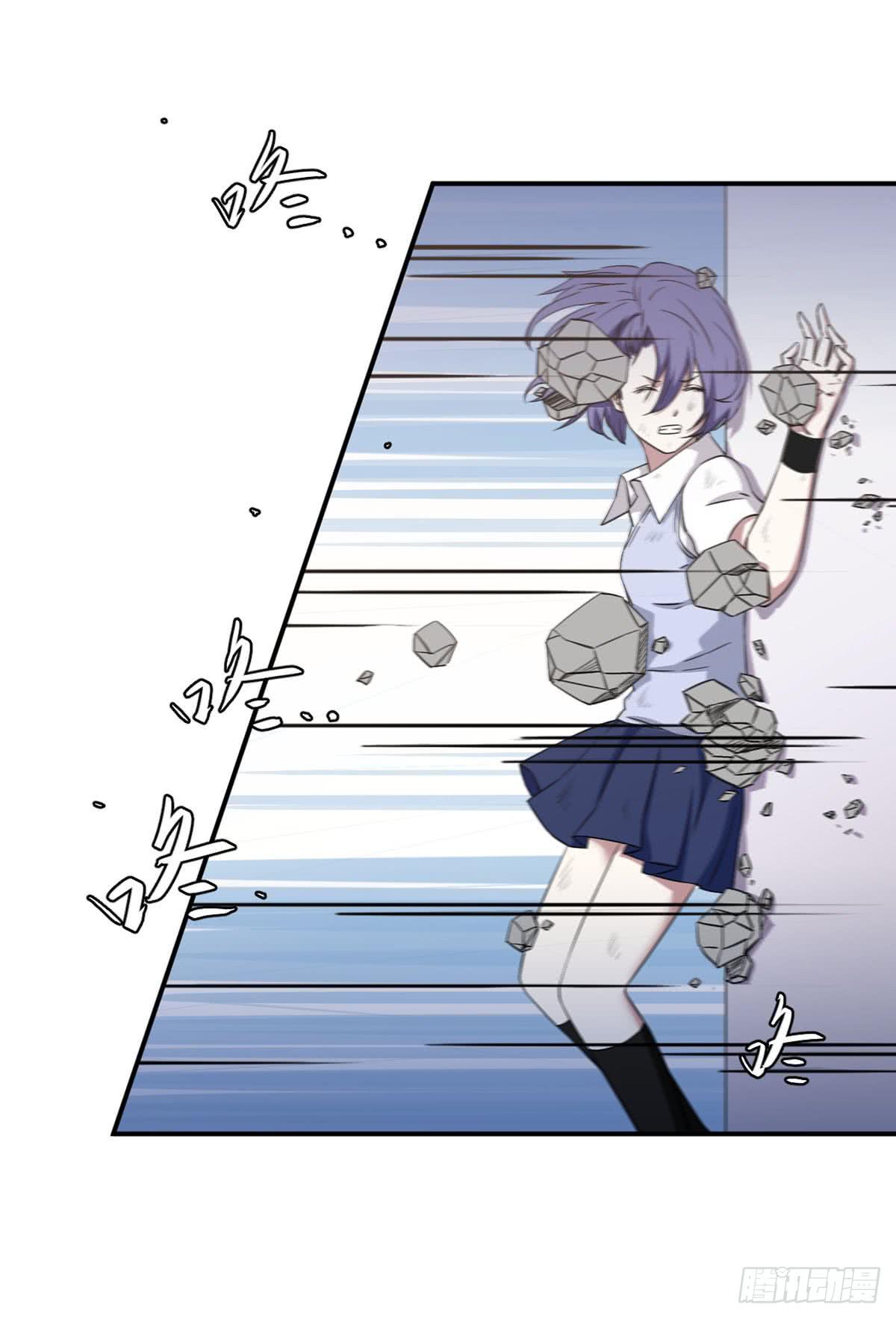 吃醋(1/2)-第29话