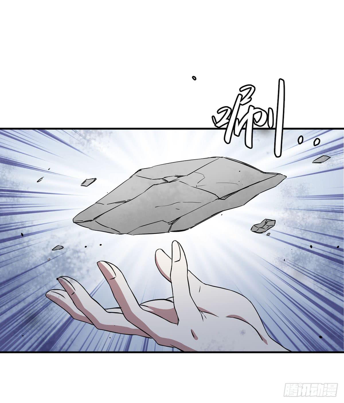 努力的成果(1/2)-第31话