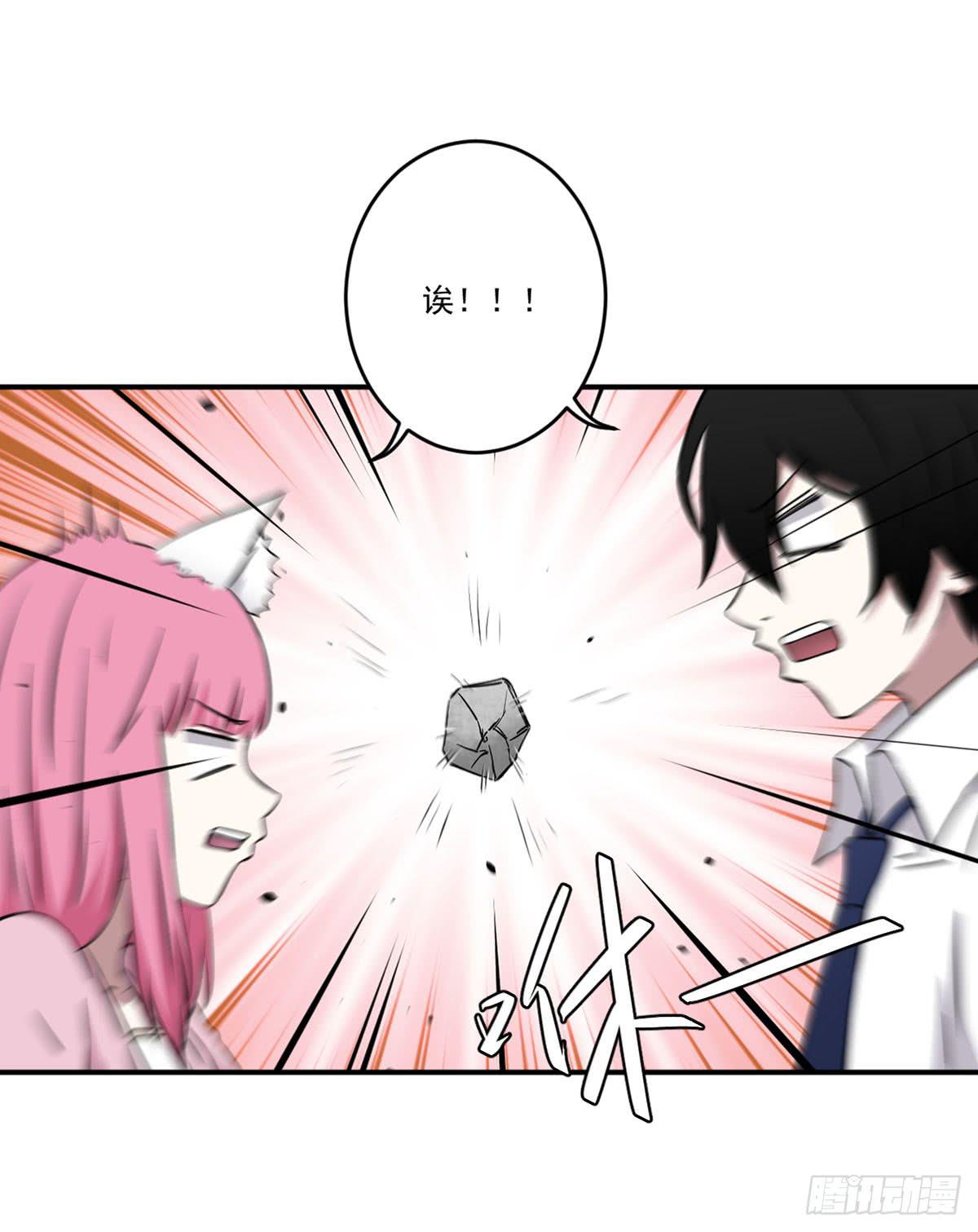 努力的成果(1/2)-第31话