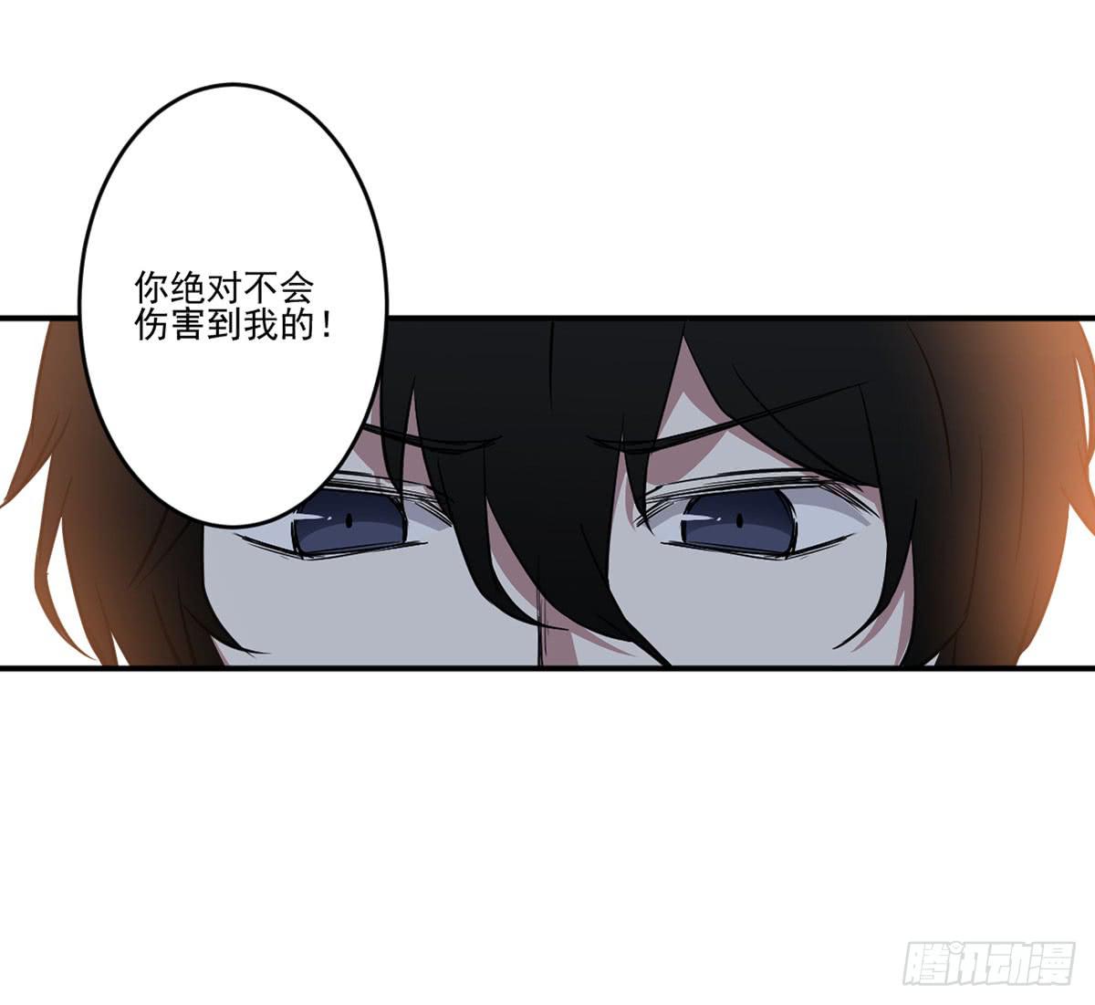 努力的成果(1/2)-第31话