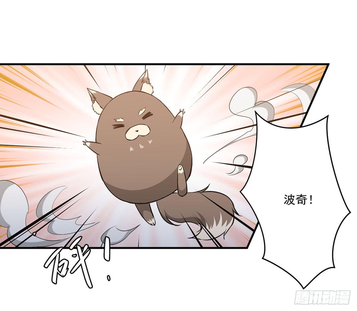 努力的成果(1/2)-第31话