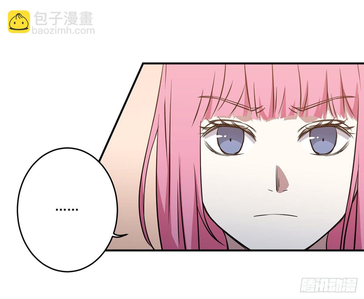 努力的成果(1/2)-第31话