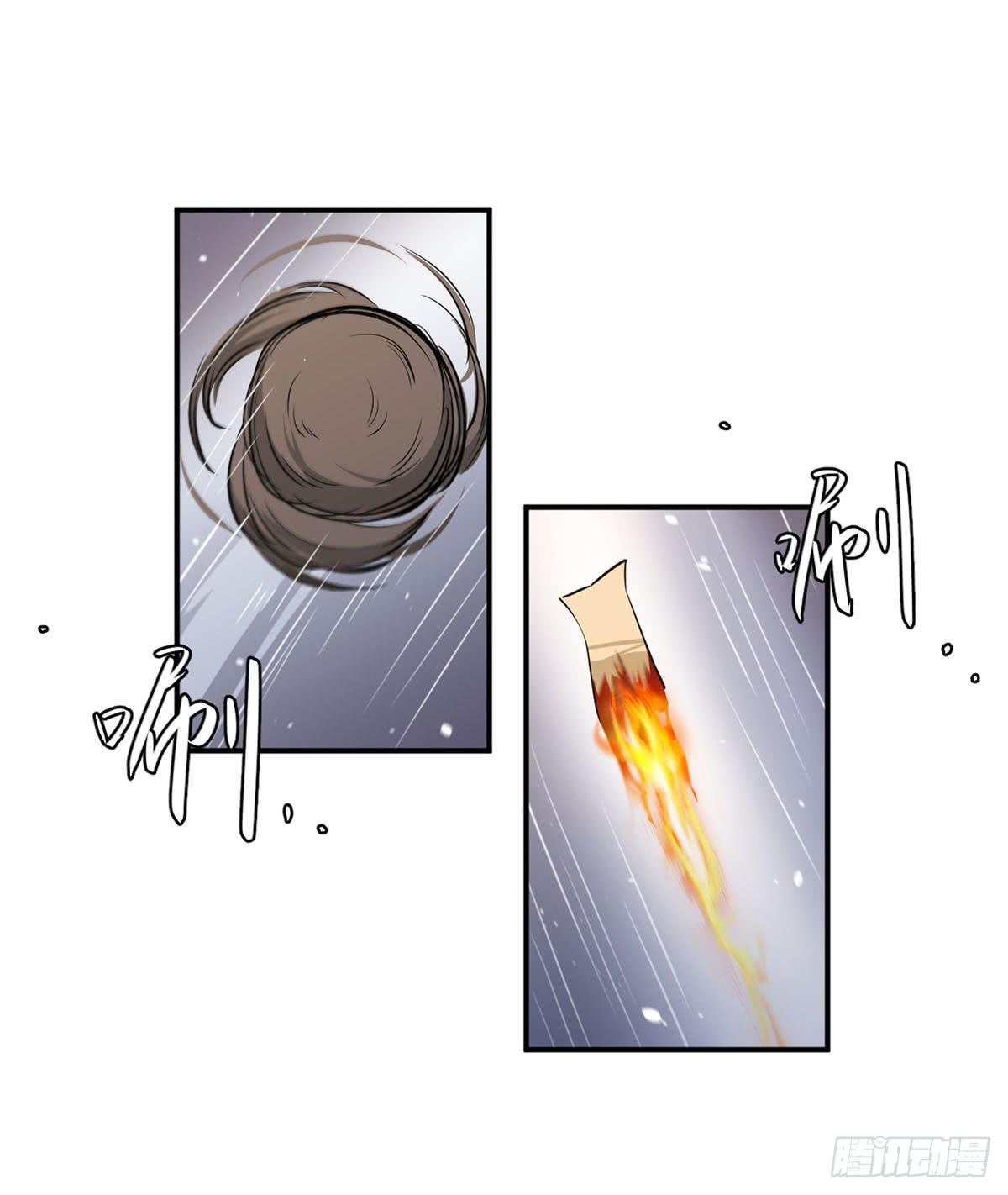 努力的成果(1/2)-第31话