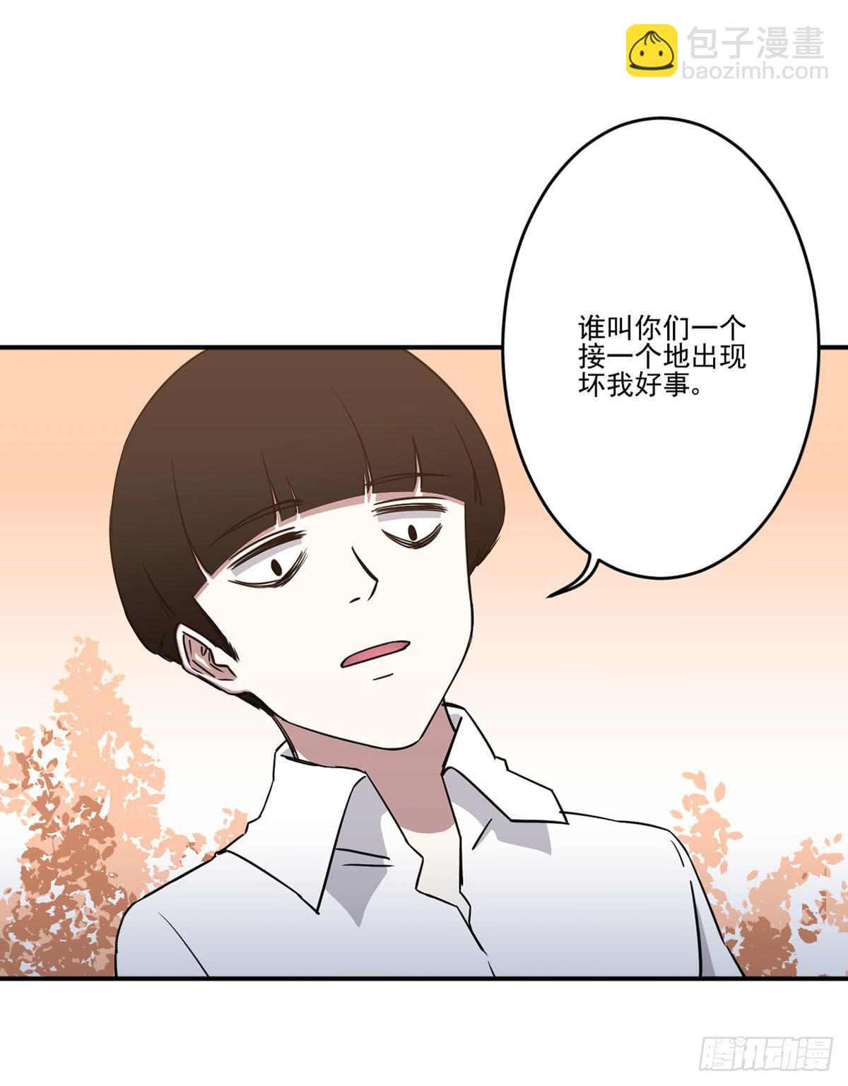 努力的成果(1/2)-第31话