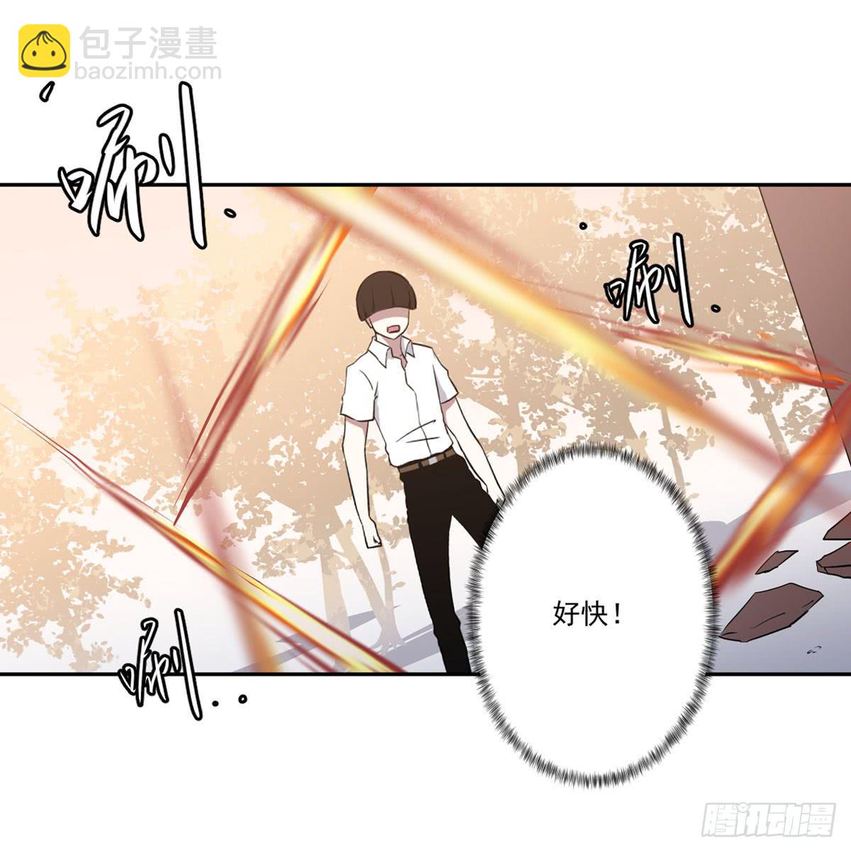 努力的成果(1/2)-第31话