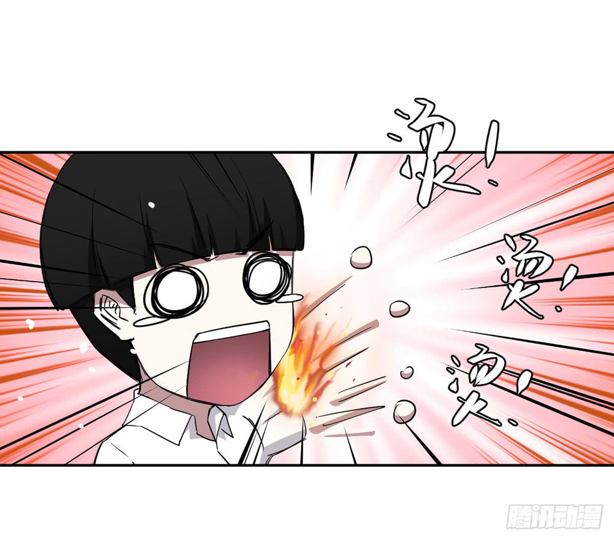 努力的成果(1/2)-第31话