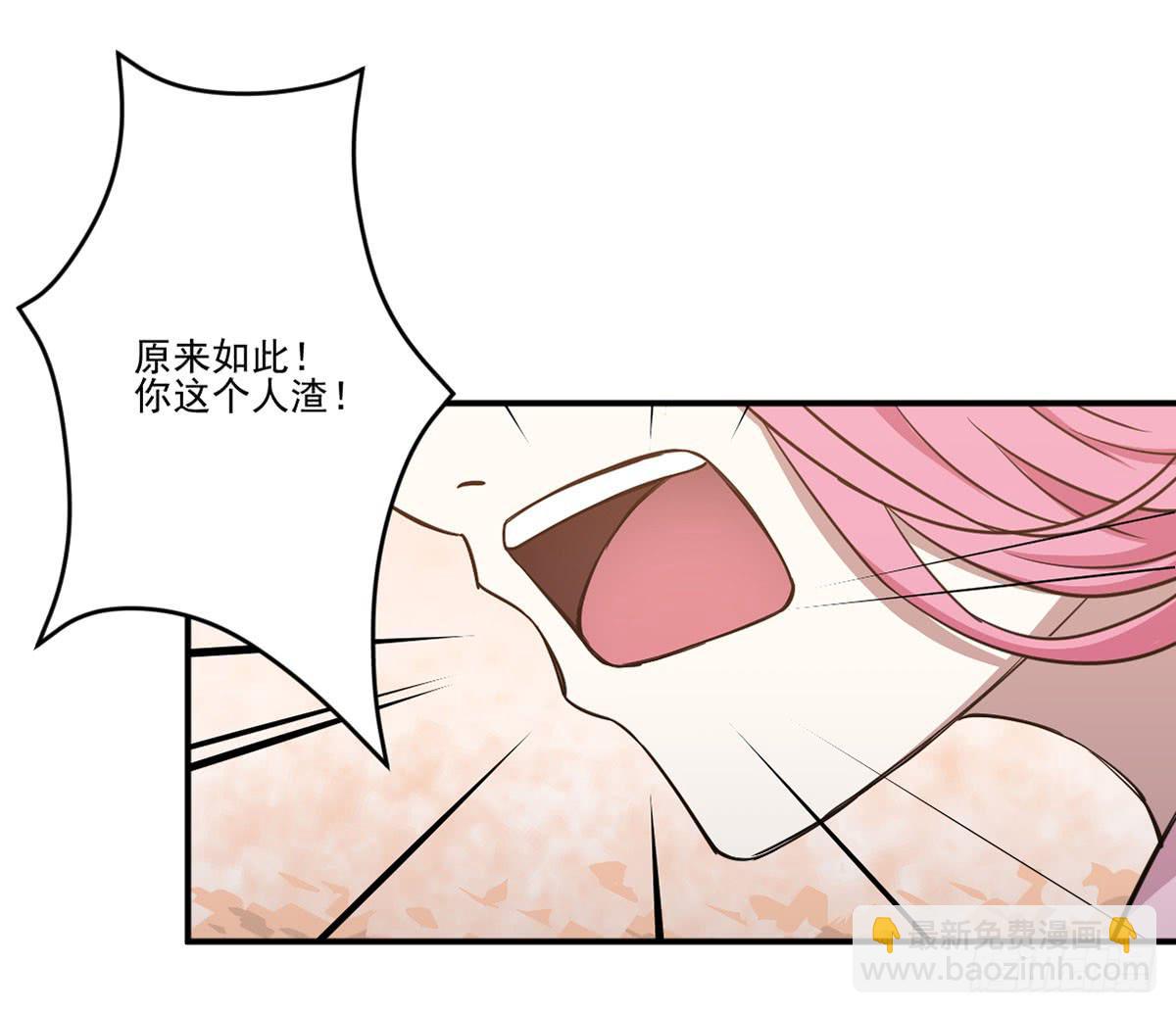 努力的成果(1/2)-第31话