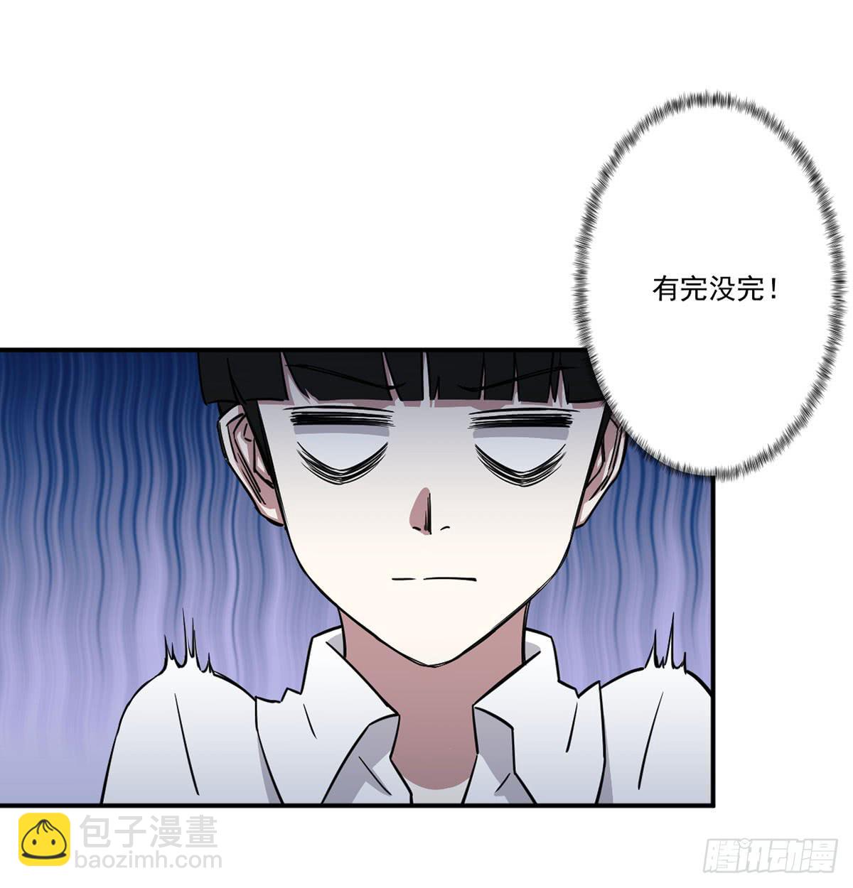 努力的成果(1/2)-第31话