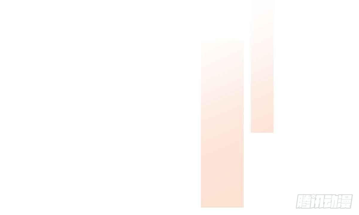 你对她的看法(1/2)-第33话