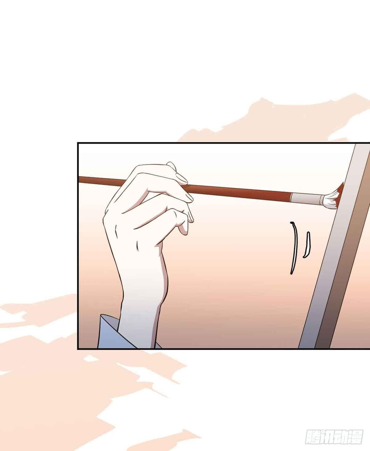 你对她的看法(1/2)-第33话