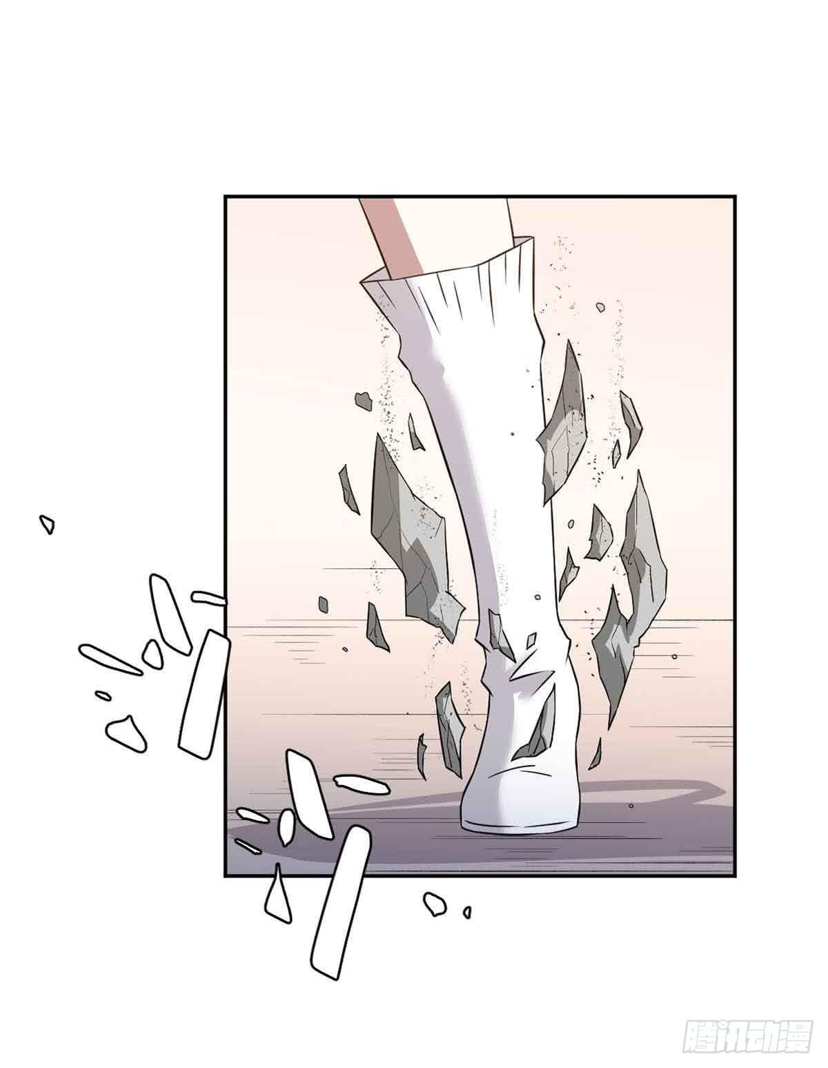 你对她的看法(1/2)-第33话