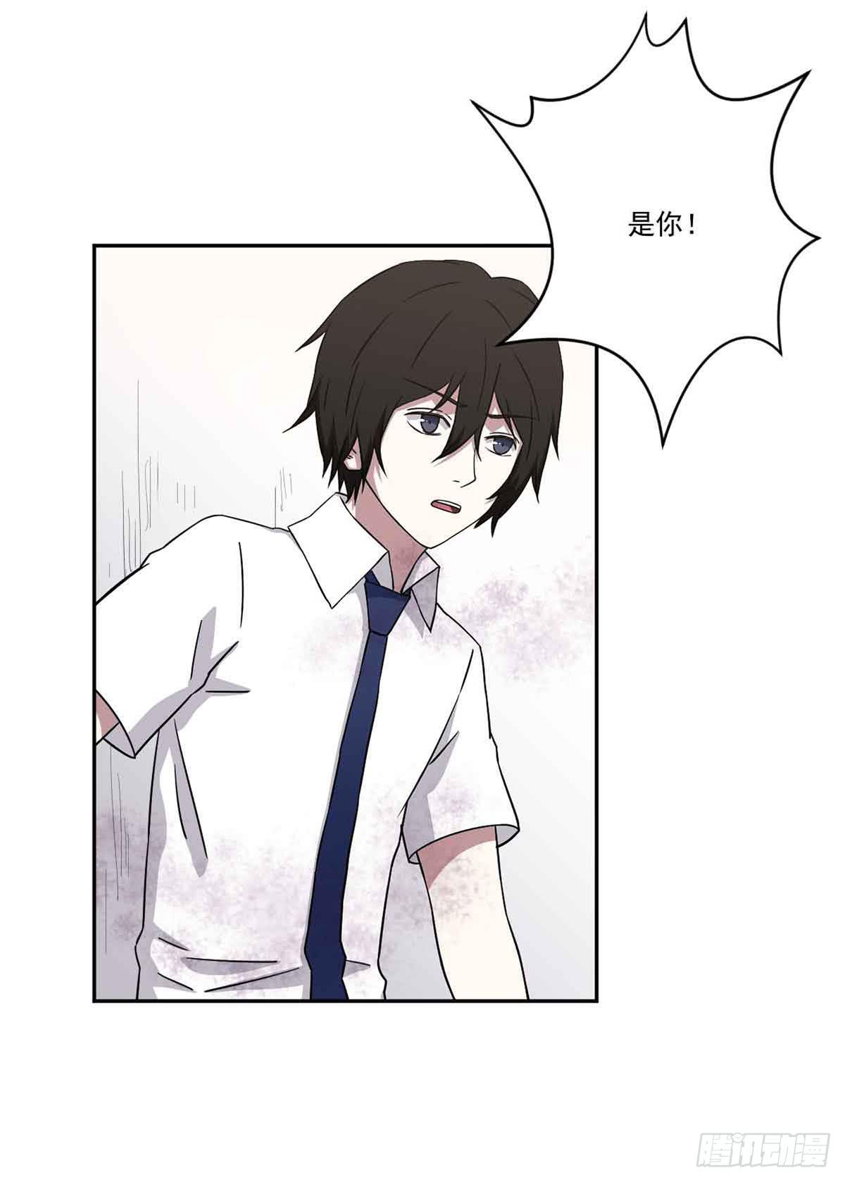 仇恨(1/2)-第35话