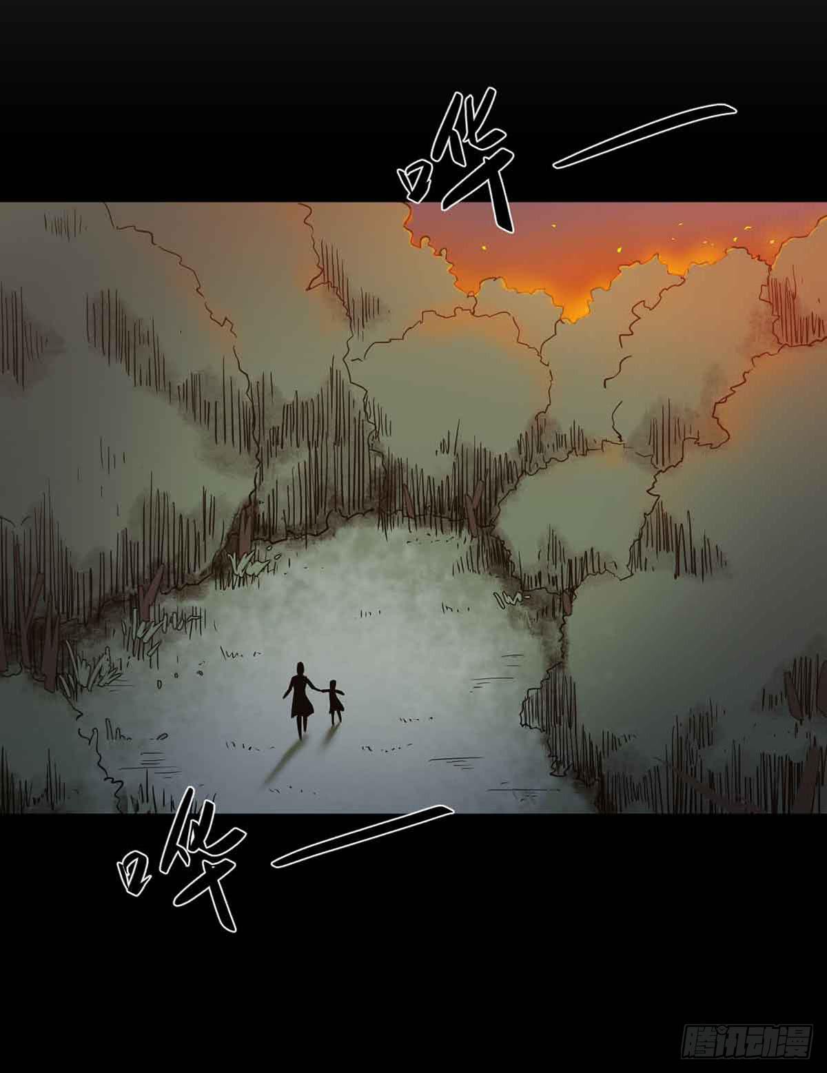 仇恨(1/2)-第35话