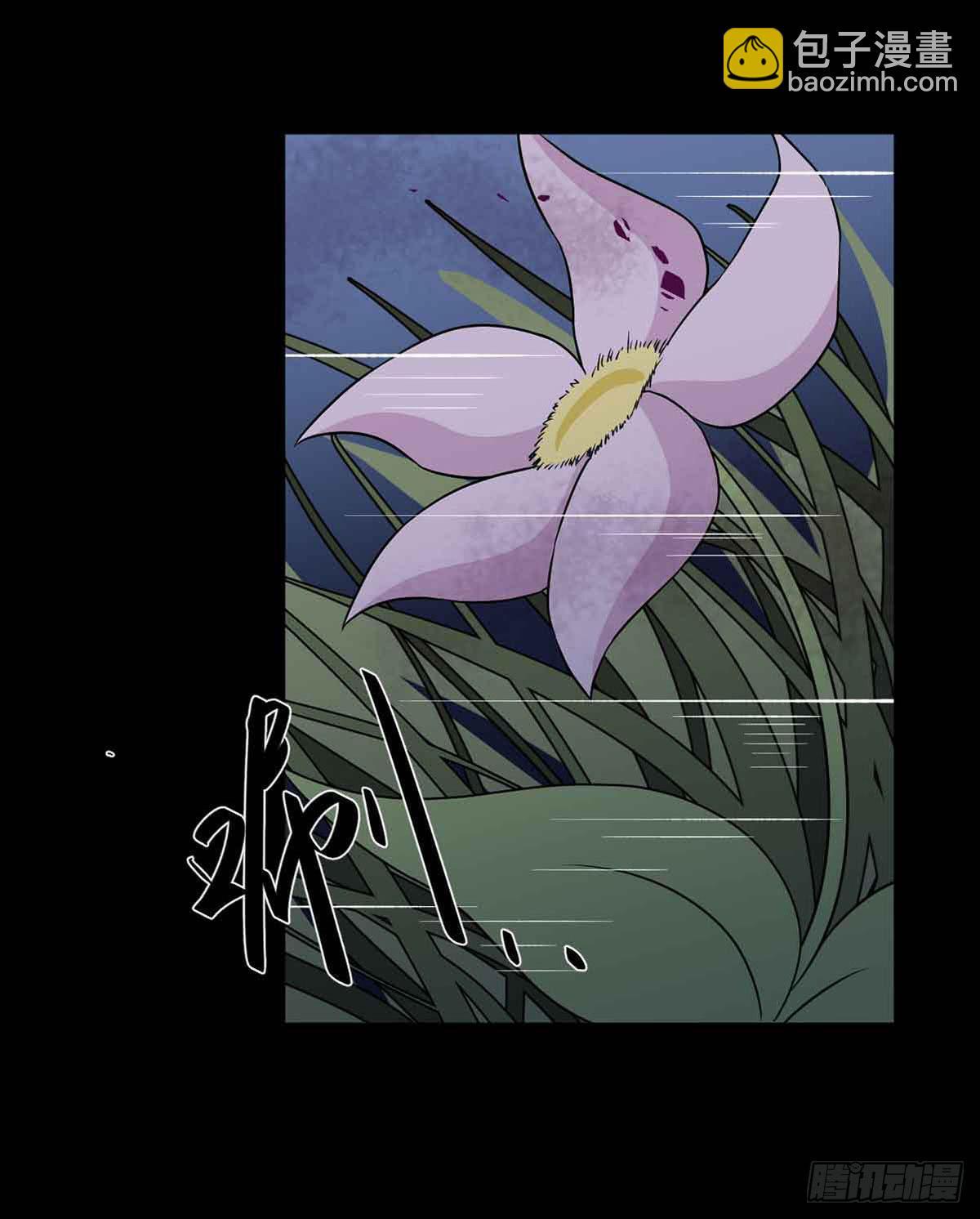 仇恨(1/2)-第35话