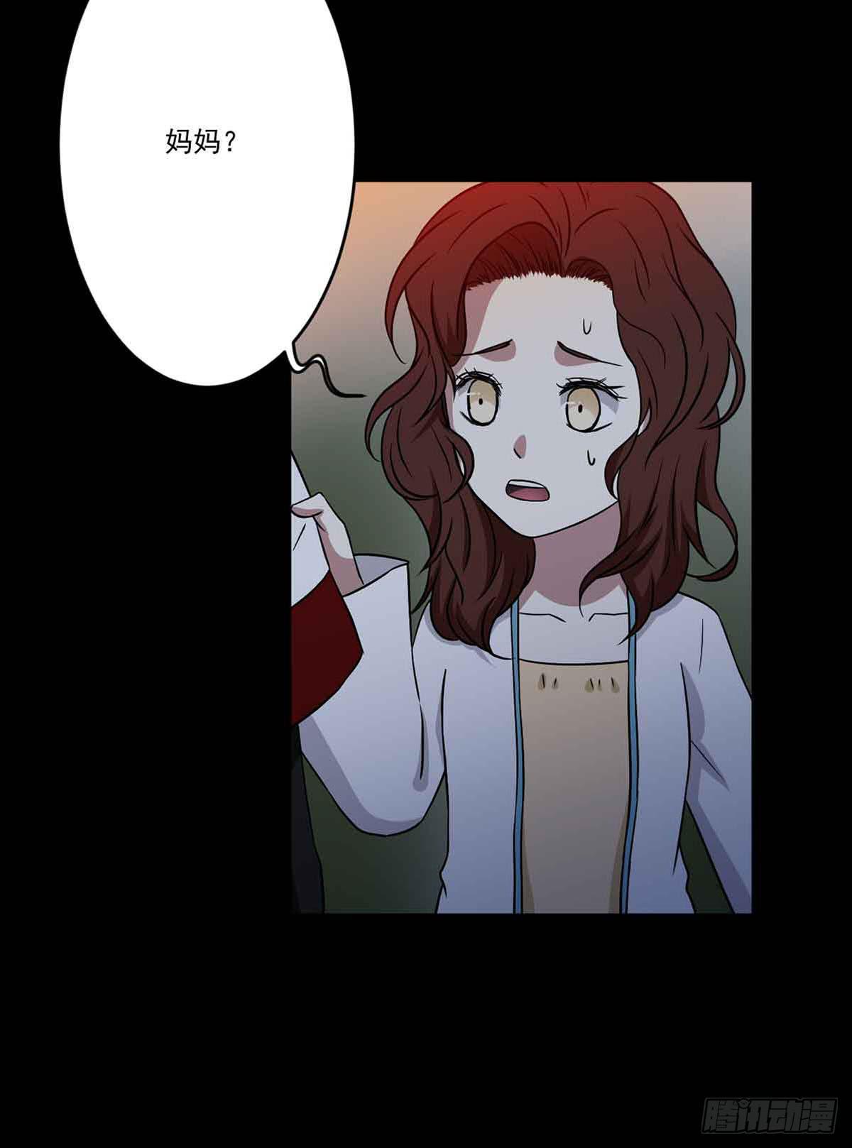 仇恨(1/2)-第35话