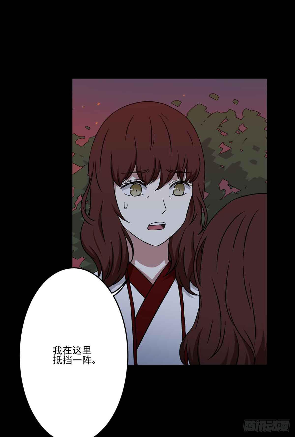 仇恨(1/2)-第35话